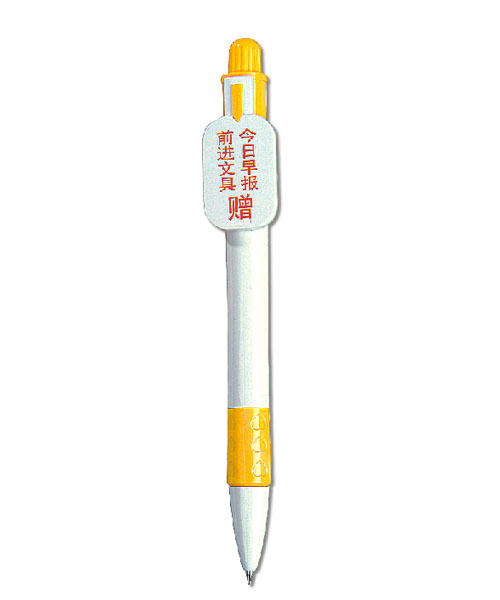 PZPBP-02 Ball pen